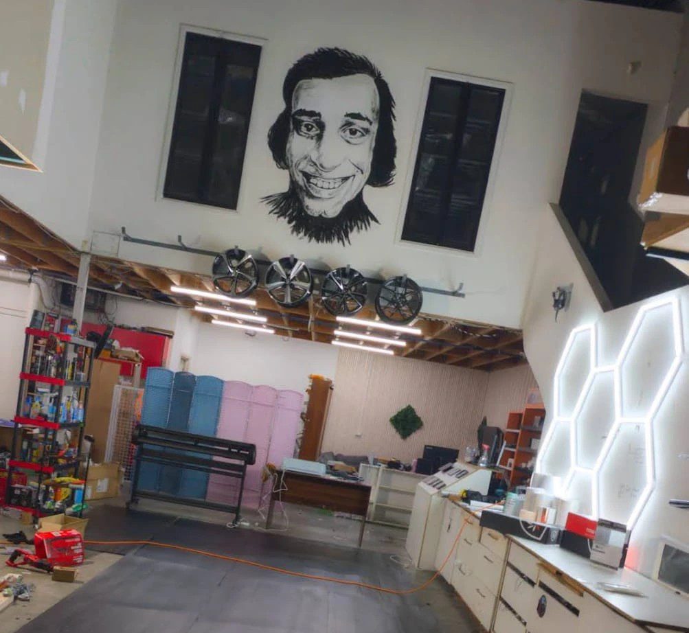 Store
